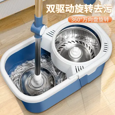 Hands-Free Rotating Mop with Dual-Drive Spin Dry and Single Bucket