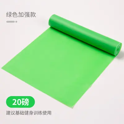 Kadın Yoga Direnç Bandı Fitness Lastiği, Sırt Antrenmanı Çekme Halatı - 9