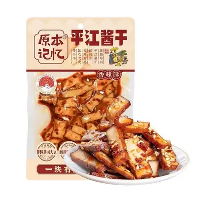 Soft Spicy Dried Tofu Snack - 3