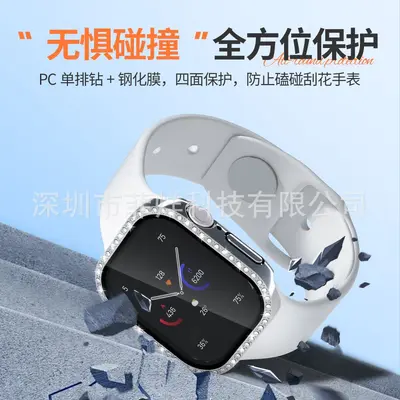 Apple S10 saat koruyucu kılıfı için uygundur AppleWatch10 elmas kaplı Apple saat koruyucu kılıf filmi entegre - 4
