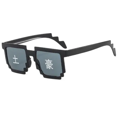 Mosaik-Sonnenbrille mit ovalem Rahmen, bunt und stilvoll - 13