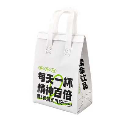 Custom Non-Woven Takeaway Bag for Coffee and Milk Tea