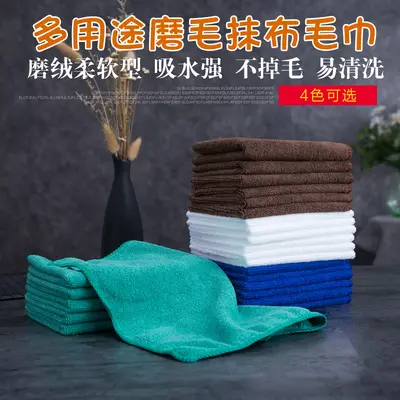Thick Super Absorbent Lint-Free Cleaning Cloth for Glass and Furniture - 1