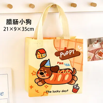 Capybara Pattern Birthday Gift Bag, Non-Woven Fabric - 11