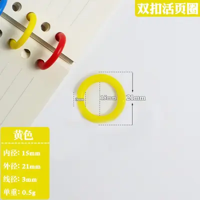 Eco-Friendly Colourful Open Binder Rings, Round Ring Binding - 11