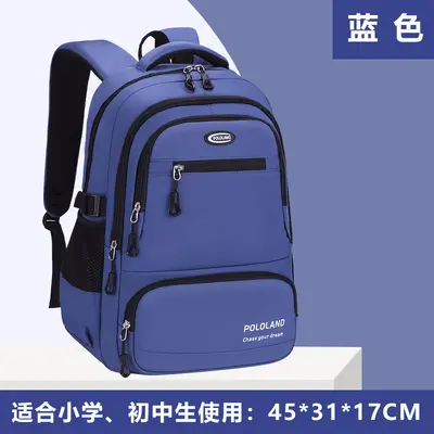 Waterproof Large-Capacity School Backpack with Laptop Compartment, 2027 Model - 7