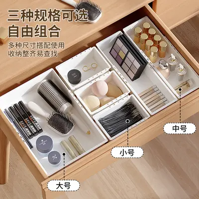Ausziehbare Aufbewahrungsbox Schubladenkosmetik-Trennbox interne multifunktionale Klassifizierungsorganizer Aufbewahrungsbox für Unterwäsche und Socken
