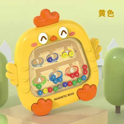 Children's Educational Chick Ball-Catching Game, Hand-Eye Coordination, Magnetic Maze Draw - 7