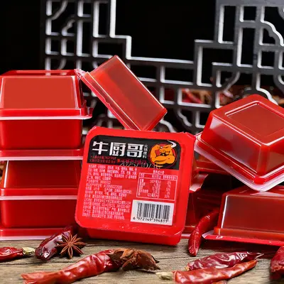 Chongqing-Topfbasis, würzig, 50g Packung - 9