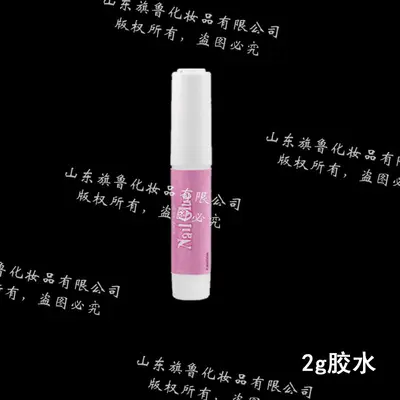 Portable Nail Tool Kit with Gel Glue, Mini File and Wooden Sticks - 11