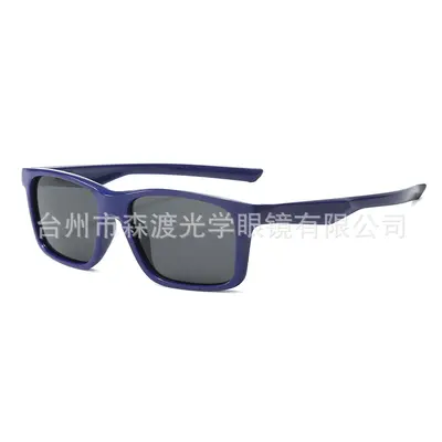 Square Frame Sunglasses, UV Protection, Unisex - 9