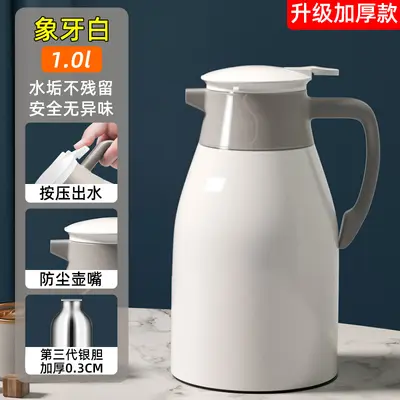 Large Capacity Insulated Glass-Lined Press-Type Thermos Kettle for Home - 11