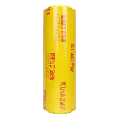 Commercial Food Wrap Large Roll Fruit Packaging