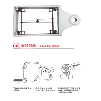 Body and weight scale Shu Hong mechanical scale measuring device school scale home hospital standing impression physical examination health scale high precision - 5