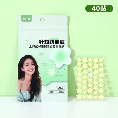 40 Pack Star-Shaped Invisible Pimple Patches, Breathable and Soothing - 7