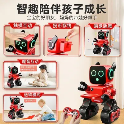 2026 Remote Control Intelligent Dialogue Robot, Children's Programming Toy