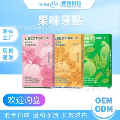 Fruit-Flavored Teeth Whitening Strips, Multiple Flavors, Fresh Breath - 2