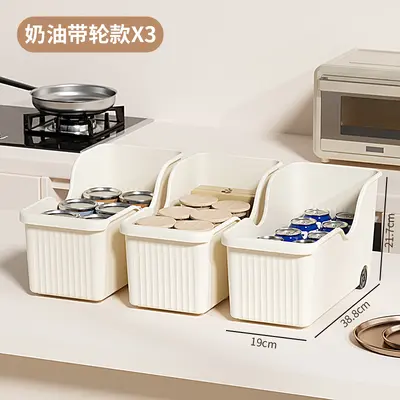 Kitchen Storage Basket Multifunctional Organizer - 11
