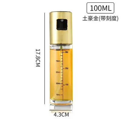 Grenzüberschreitender Großhandel Drucksprüh-Ölkanne 100ml Haushalt Speiseöl Sprühflasche Ölmengen-Kontrolle versiegelte Glasflasche - 13