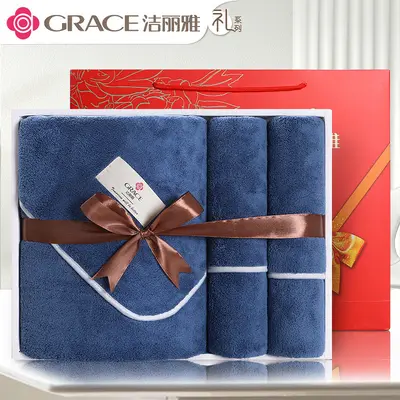 Jialiya bath towel gift set, 3 pieces, embroidered logo - 5