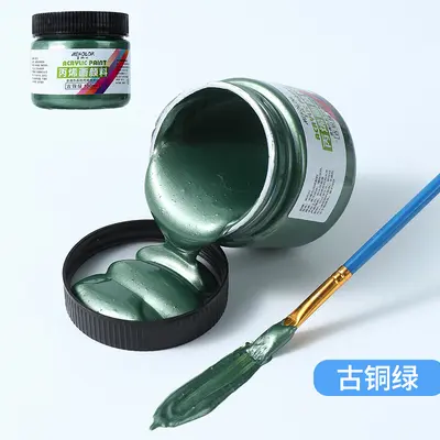 Cross-border large jar nacre pigment metallic color set waterproof paint friction gold acrylic paint - 12