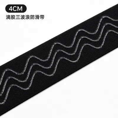 Kaymaz silikon peruk lastiği, 3 cm siyah, dalgalı saç bandı - 8