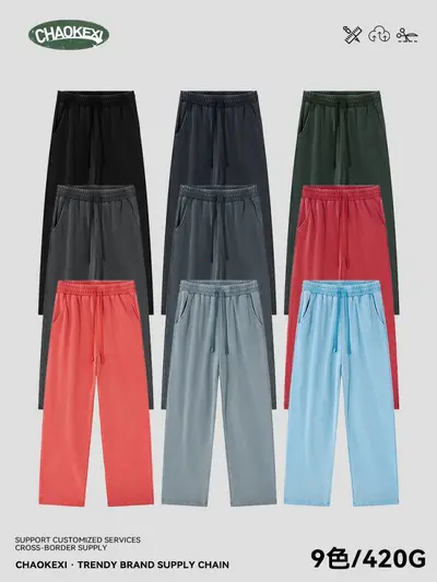 Herren Baumwoll-Sweatpants, 420G Schwergewicht, Weite Passform