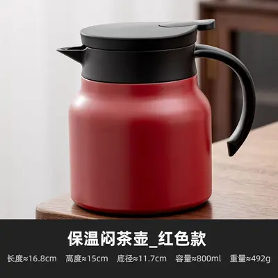 316 Stainless Steel Insulated Teapot with Tea Infuser