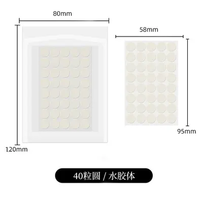 Acne Patch Transparent Round Hydrocolloid Sticker Pimple Patch Salicylic Acid PE Star Pus-Absorbing Invisible Acne Patch - 12