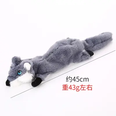 Plush Dog Toy, Chew-Resistant, Teeth Cleaning, Animal Shape - 9