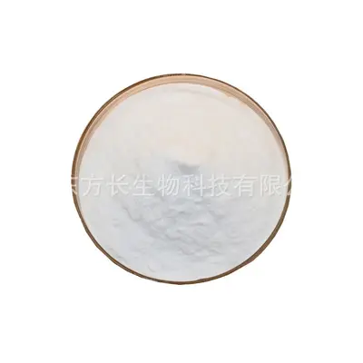 一水肌酸 食品级肌酸N-甲基胍基乙酸 营养强化剂