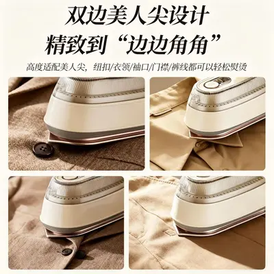 Large Capacity Handheld Garment Steamer for Home Use, Dry and Wet Dual Function Pressing Machine, Portable Foldable Steamer for Wrinkle Removal and Ironing Clothes