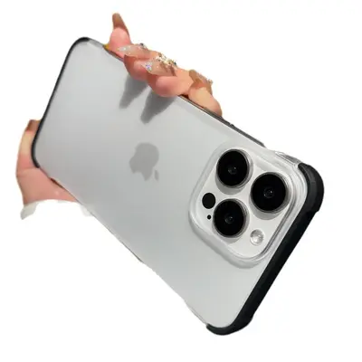 iPhone 16 telefon kılıfı için uygun, kenarsız ısı dağılımı, dört köşeden darbeye dayanıklı cilt hissi, Apple 15 Pro Max koruyucu kılıf 14 - 6