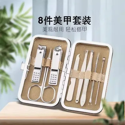 剪指甲刀套装全套指甲剪套盒斜口指甲钳修脚工具掏耳朵挖耳勺神器 - 12