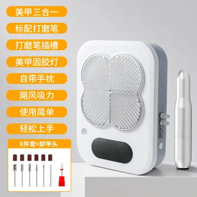 3-in-1 nail dust collector with UV gel lamp - 7