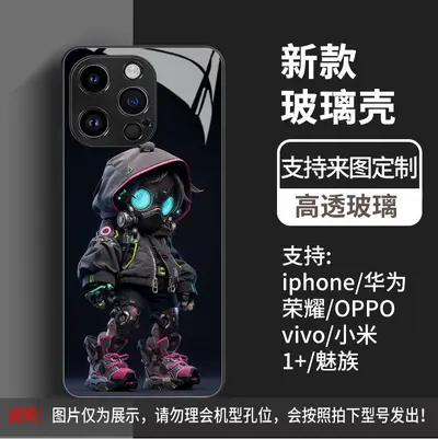 iPhone 17 Pro Max kılıfı, cyberpunk deseni, cam, trendy tasarım - 8