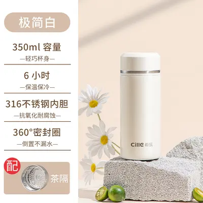 Termos Erkek İş Bardağı, Taşınabilir, 500 ml Büyük Kapasite - 7