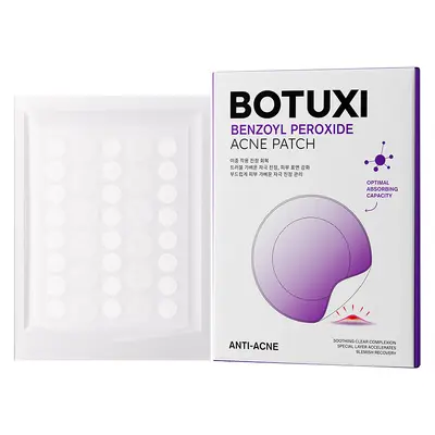 跨境KORMESIC水杨酸痘痘贴pimple patch匀饰局部肤相外贸厂家批发 - 8
