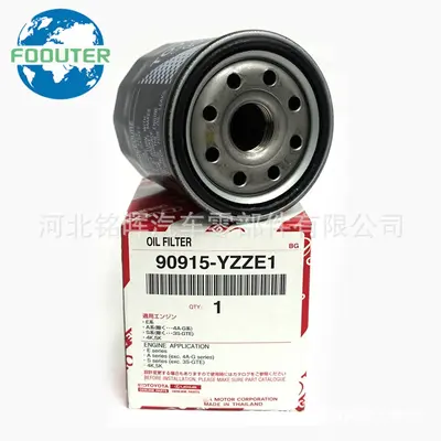Масляный фильтр 90915-YZZE1 Прямые поставки с завода Фильтр 90915-10001 Автомобильный масляный фильтр со стальным корпусом