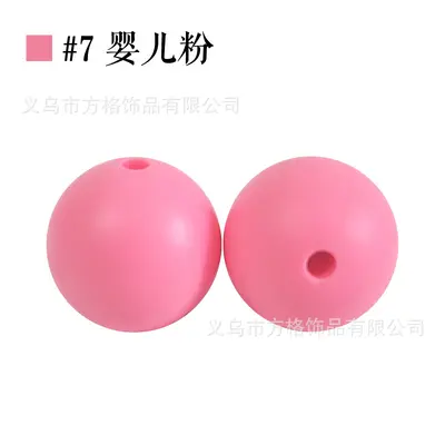 Silicone Candy-Colour Round Beads for DIY and Baby Teether Jewellery - 13