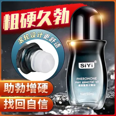 Pheromone Men's Massage Oil, Erection Support, Essential Oil - 7