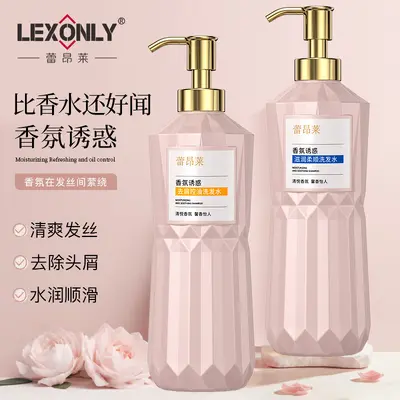 Perfumed Body Wash, Moisturizing Conditioner and Anti-Dandruff Shampoo, Large Capacity - 2