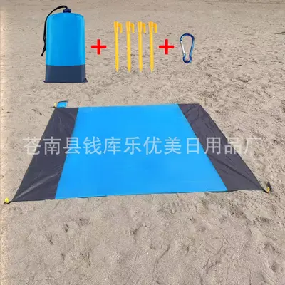 Yeni Açık Kamp Plaj Mat Su Geçirmez Katlanabilir Cep Piknik Mat Plaj Kamp Polyester Ekose Kumaş Zemin Mat - 8