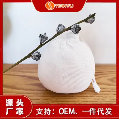 Tianyu 85g Refillable Magnesium Powder Ball for Climbing