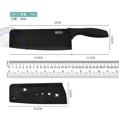 现货厨房套刀不锈钢菜刀加厚黑钢刀黑刃五件套礼品刀具套装批