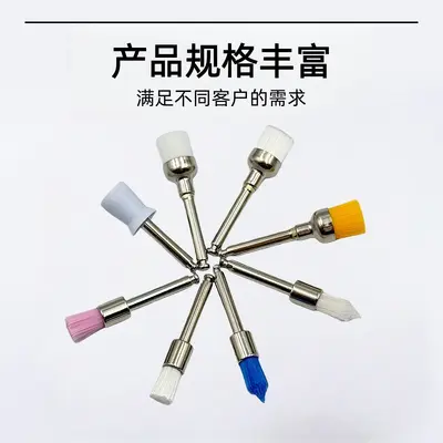 口腔耗材抛光刷尖头抛光杯彩色抛光刷清洁牙齿抛光材料平头抛光刷
