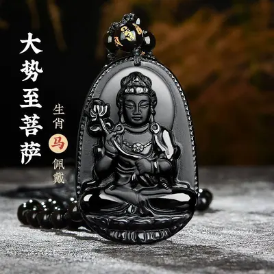 Obsidyen Patron Buda Muska Sekiz Koruyucu Tanrılar Kolye Oniki Zodyak Taklit Obsidyen Kolye Toptan - 11