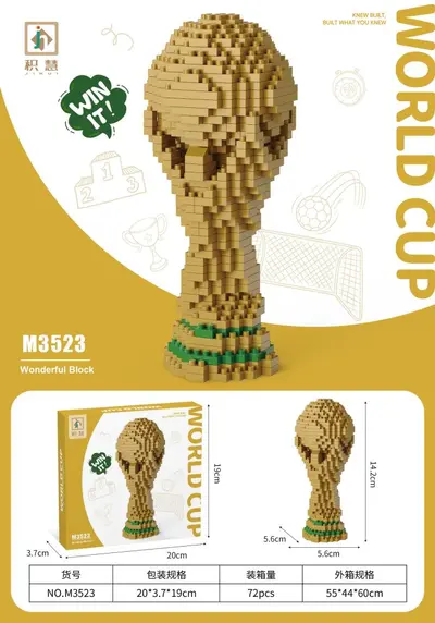 Fußball-WM-Figuren-Bausteinset, 6 Teile - 8