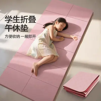 可折叠瑜伽垫室内静音垫舞蹈垫宿舍无味加大加厚加宽地垫训练垫子 - 4
