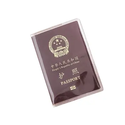 护照夹护照套旅行护照夹套证件包磨砂透明护照套证件护照保护套